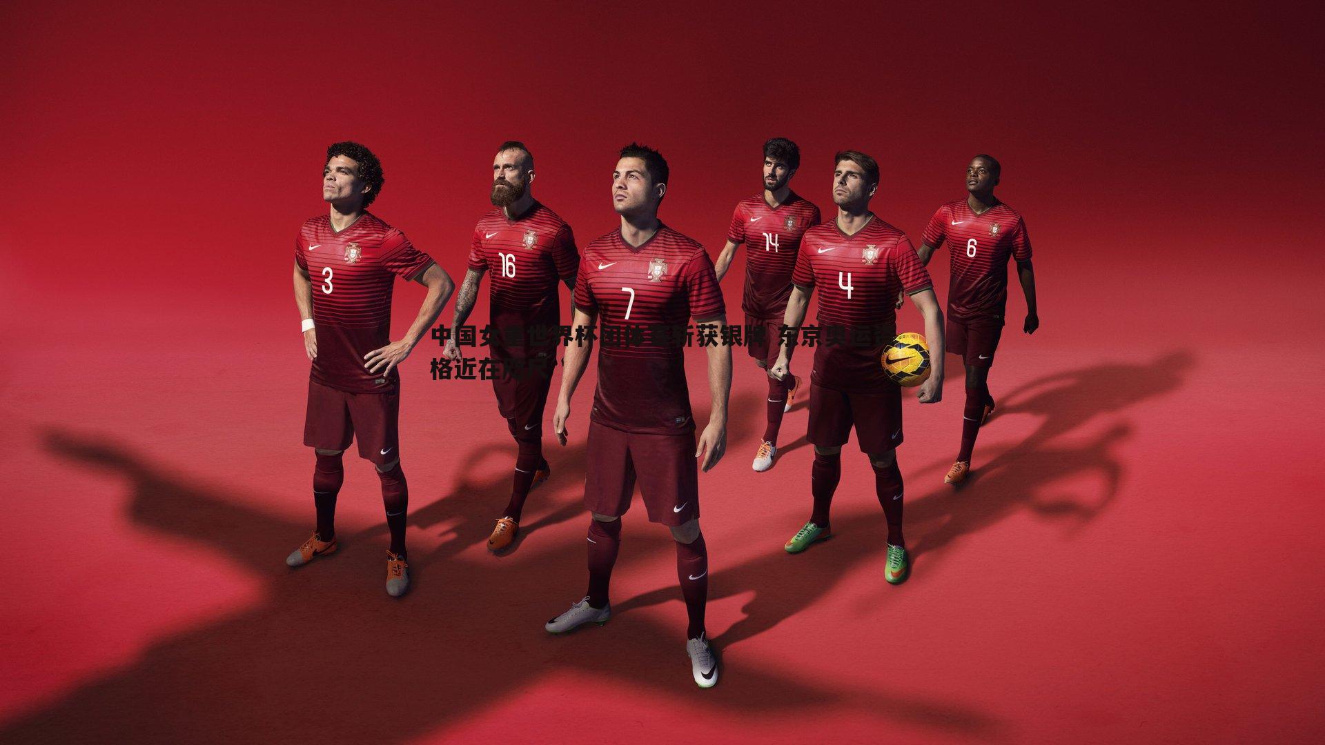 MK体育-中国女重世界杯团体赛斩获银牌 东京奥运资格近在咫尺